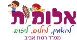 בית ספר אלומות