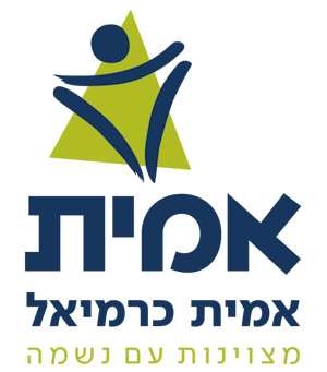 בית חינוך אמי״ת כרמיאל